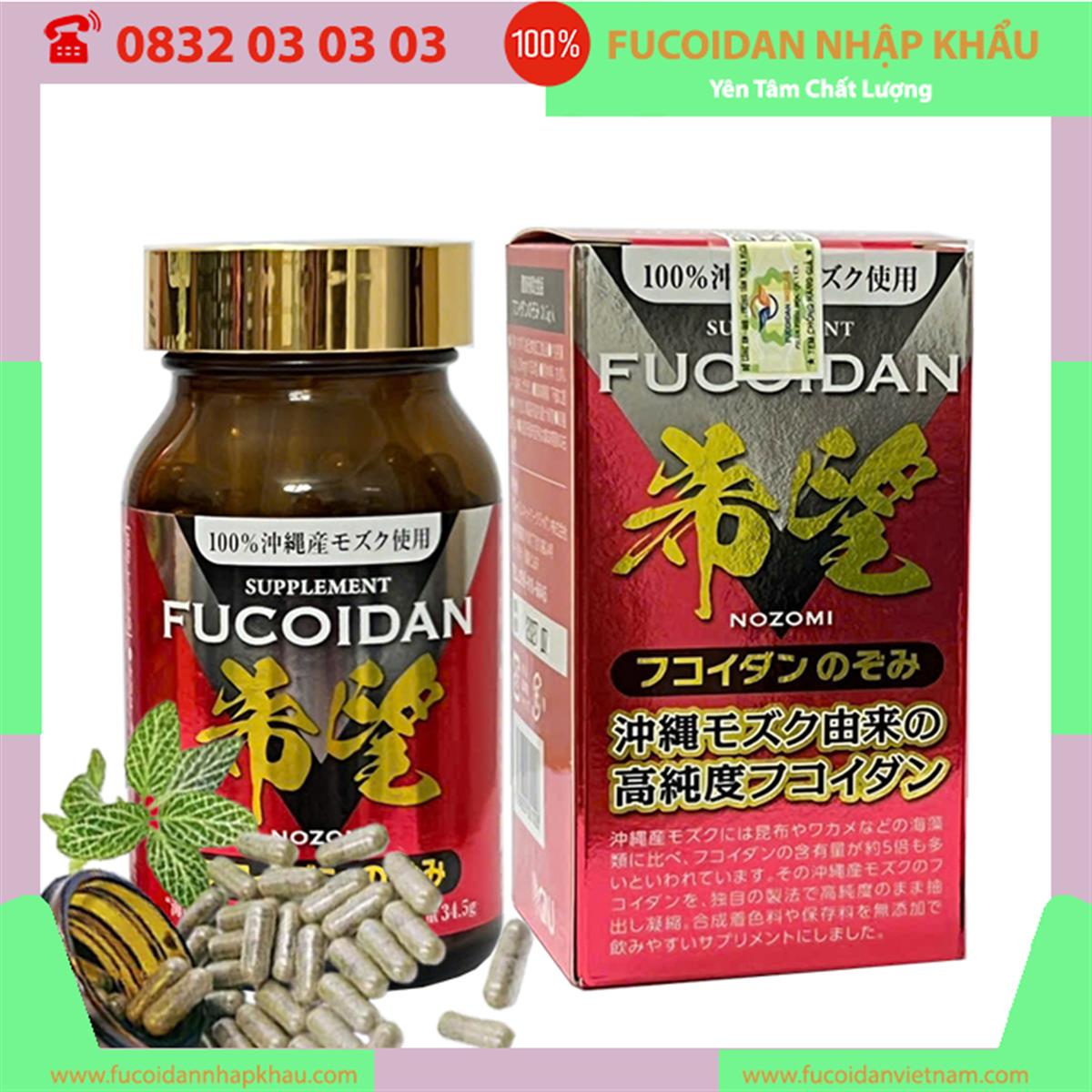 Viên nang Mozuku Fucoidan Nozomi. Hộp 150 viên